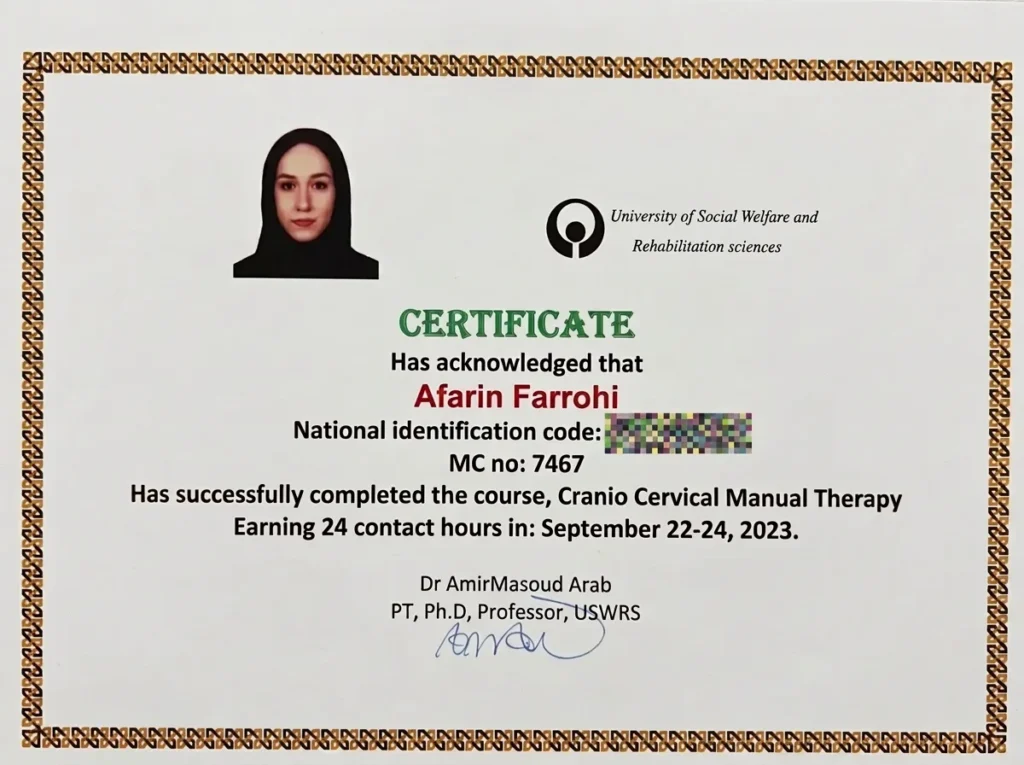 منوال_تراپی_کرانیوسرویکال